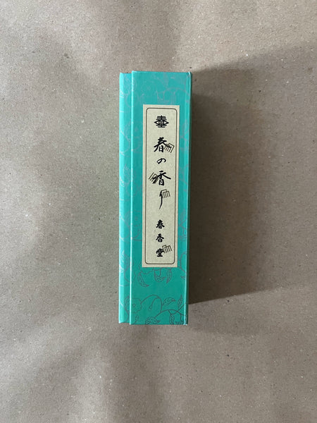 Haru no Kaori by Shunkohdo