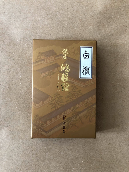 Khorokan (Sandalwood) | Premium Incense by Tennendo