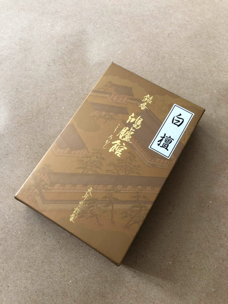 Khorokan (Sandalwood) | Premium Incense by Tennendo