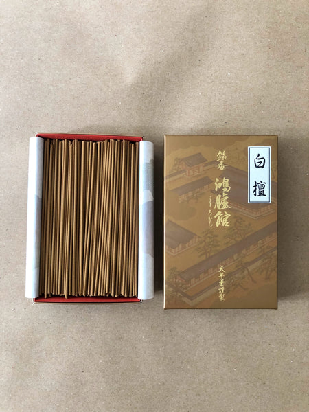 Khorokan (Sandalwood) | Premium Incense by Tennendo