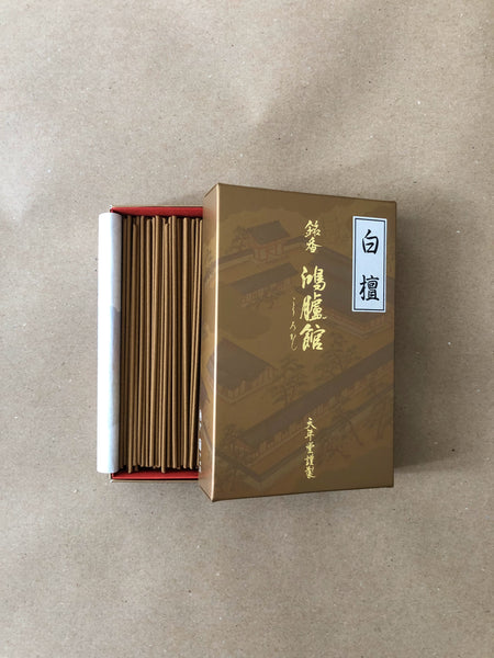 Khorokan (Sandalwood) | Premium Incense by Tennendo