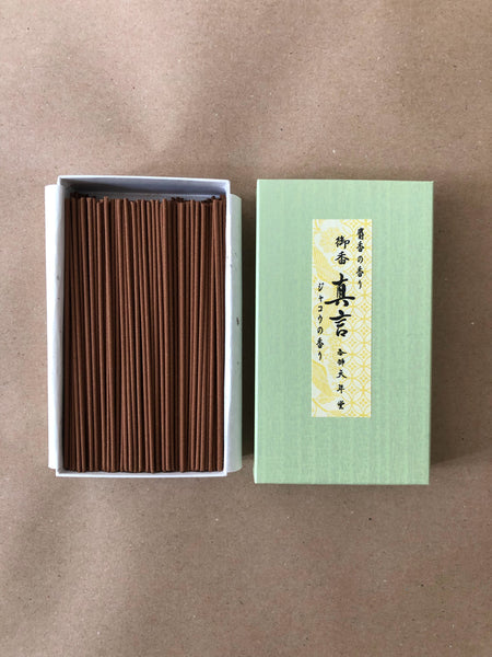 Shingon (Sandlwood & Musk) | Premium Incense by Tennendo