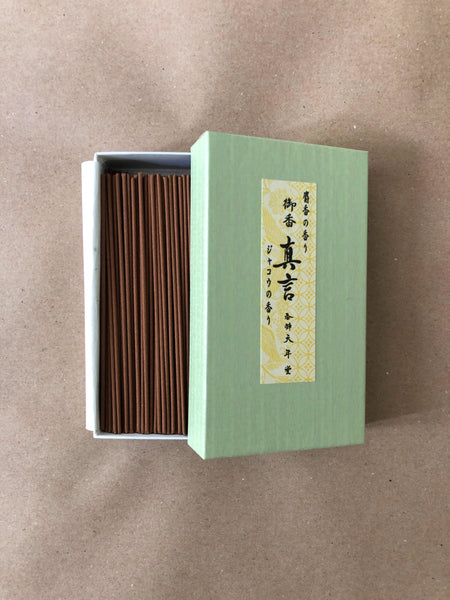 Shingon (Sandlwood & Musk) | Premium Incense by Tennendo