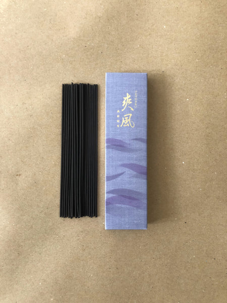 Safu (Tea Leaves) Small box | Low Smoke Incense by Gyokushodo