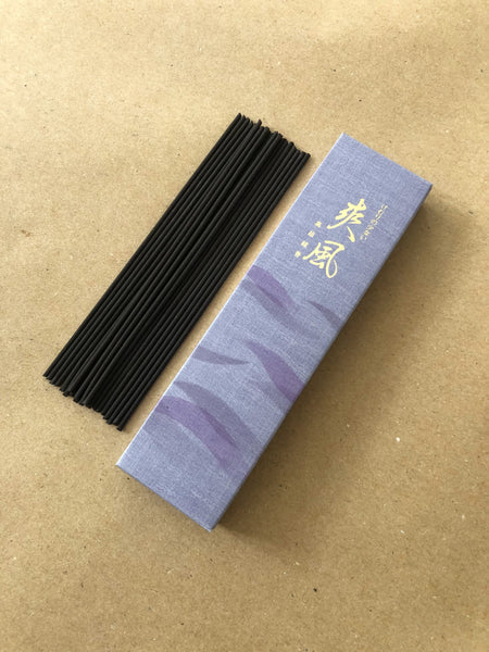 Safu (Tea Leaves) Small box | Low Smoke Incense by Gyokushodo