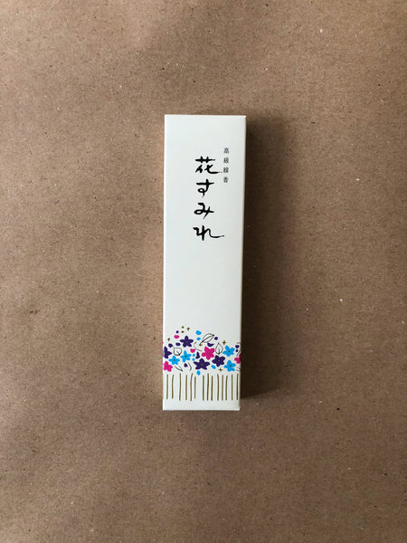 Sumire (Violet) Small box | Low Smoke Incense by Gyokushodo