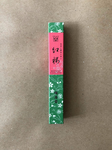 Benizakura | Incense Rolls by Kyukyodo