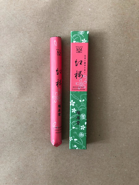 Benizakura | Incense Rolls by Kyukyodo