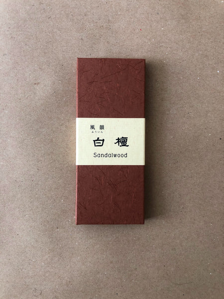 Sandalwood Fu-in (small box) | Fu-in by Minorien