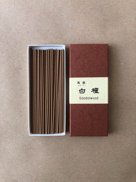 Sandalwood Fu-in (small box) | Fu-in by Minorien