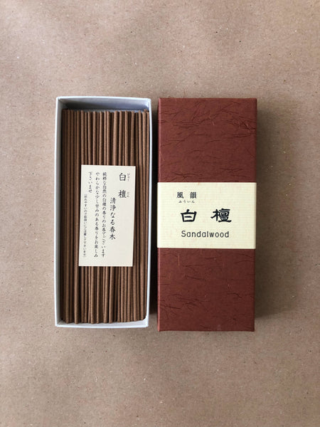 Sandalwood Fu-in (large box) | Fu-in by Minorien