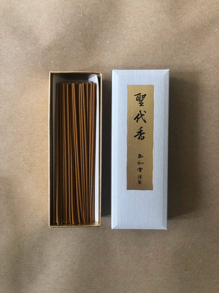 Saidaikoh | Traditional Incense by Gyokushodo