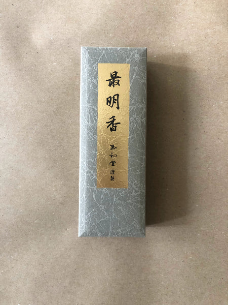 Saimeikoh | Traditional Incense by Gyokushodo