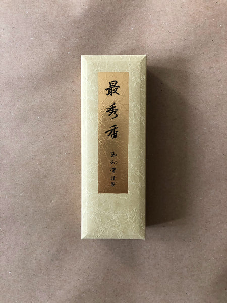 Saishukoh | Traditional Incense by Gyokushodo