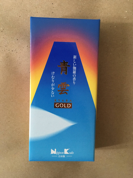 Kyara (Aloeswood) Gold | Seiun by Nippon Kodo