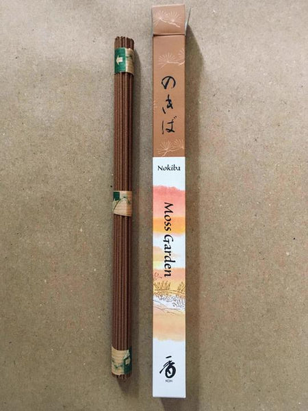 Winter Incense Bundle | Cinnamon, Vanilla and Plum Blossom