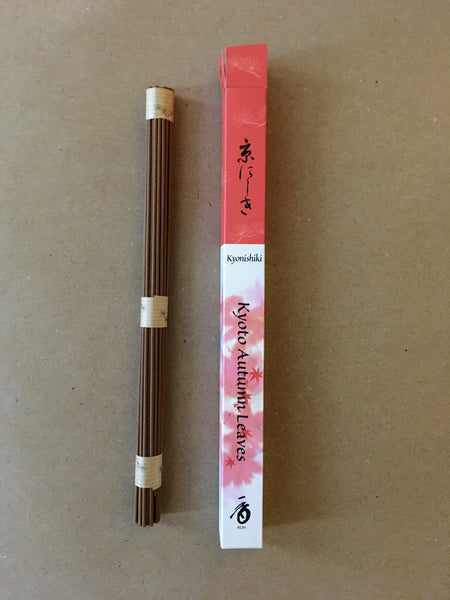 Kyoto Autumn Leaves, Kyo-Nishiki | Daily Incense by Shoyeido