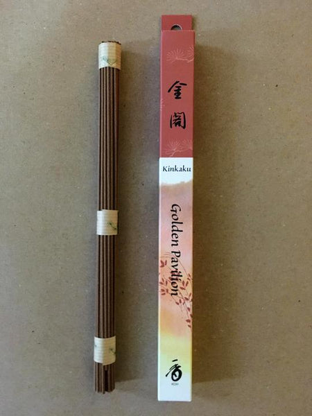 Sandalwood Discovery | A collection of specialist sandalwood incenses | Incense Bundles