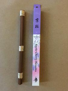 Spring Incense Bundle | Jasmine, Cherry Blossoms and Lavender | Incense Bundles