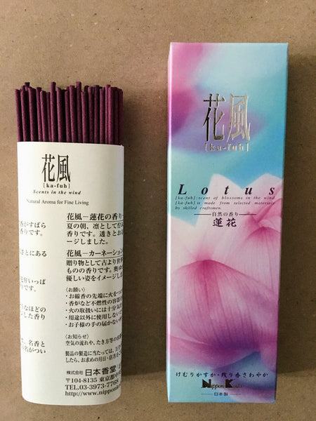 Lotus Incense | Ka-Fuh by Nippon Kodo