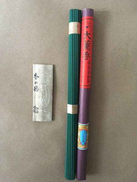 Sitting Zen | Temple-Grade Zen Incense by Shoyeido