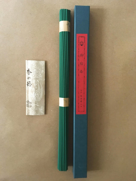 Sitting Zen | Temple-Grade Zen Incense by Shoyeido