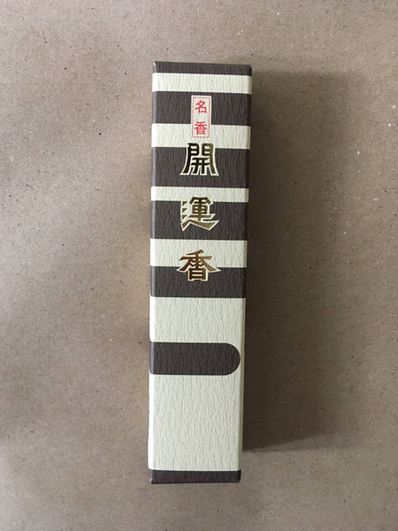 Kaiun Koh Incense | Baieido