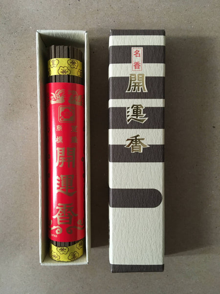 Kaiun Koh Incense | Baieido