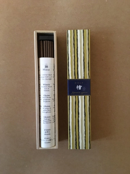 Japanese Cypress Incense | Kayuragi by Nippon Kodo