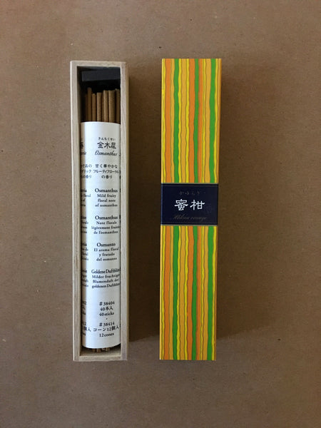 Milkan Orange Incense | Kayuragi by Nippon Kodo