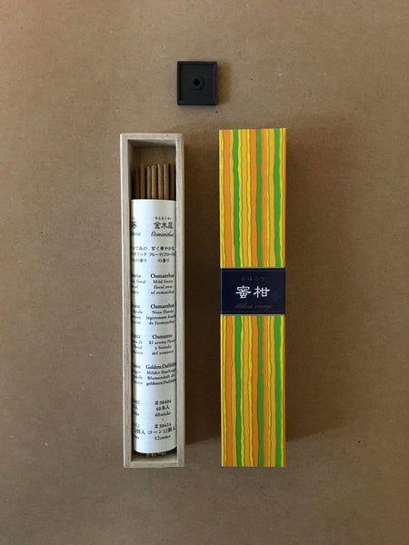 Milkan Orange Incense | Kayuragi by Nippon Kodo