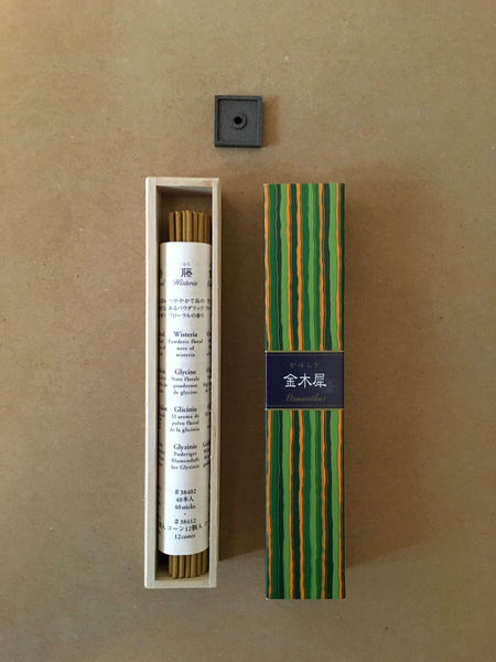 Osmanthus Incense | Kayuragi by Nippon Kodo
