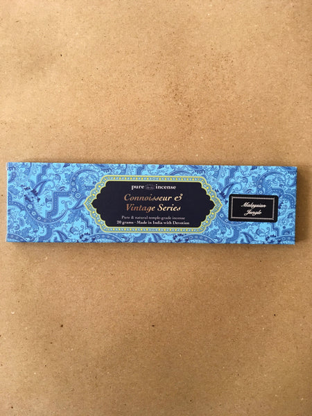 Malaysian Jungle Agarwood | Connoisseur & Vintage 20gm by Pure Incense