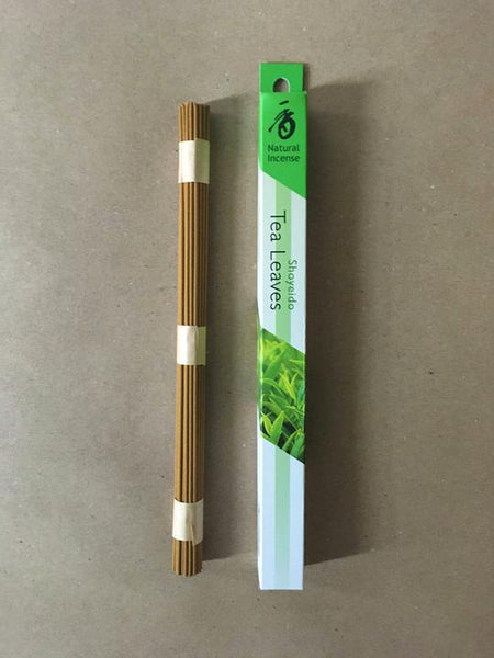 Four Elements | Air, Water, Earth, Fire | Incense Bundles