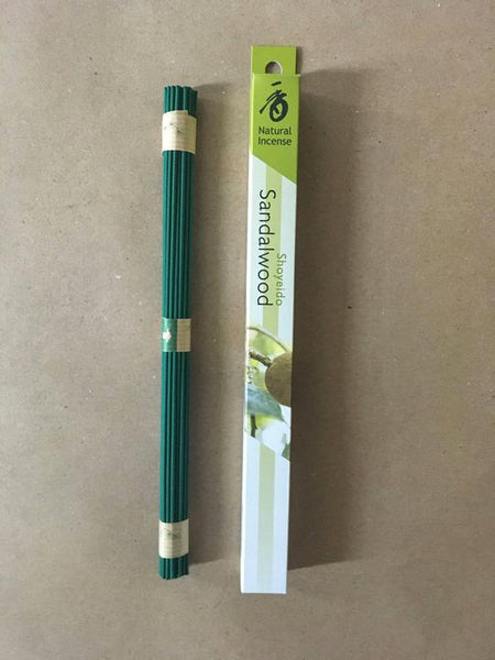Sandalwood Discovery | A collection of specialist sandalwood incenses | Incense Bundles