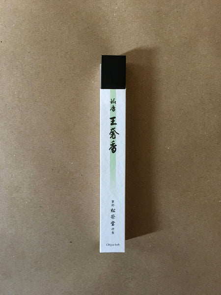 Ohiya-koh (King's Aroma) | Premium Incense by Shoyeido