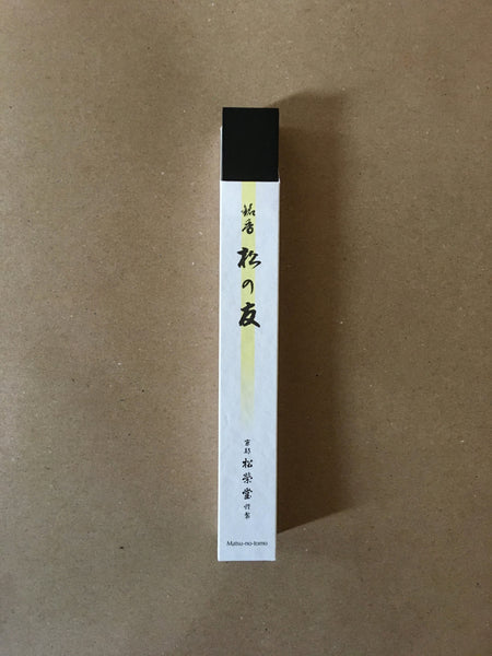 Matsu-no-tomo (Friend of Pine) | Premium Incense by Shoyeido