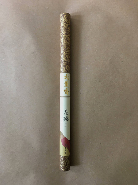 Forest of Flowers (Temple Grade) | Premium Incense by Les Encens du Monde