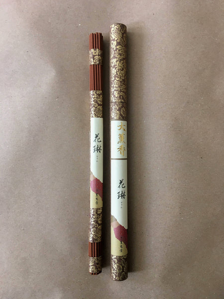 Forest of Flowers (Temple Grade) | Premium Incense by Les Encens du Monde