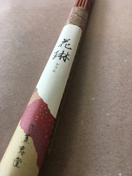Forest of Flowers (Temple Grade) | Premium Incense by Les Encens du Monde