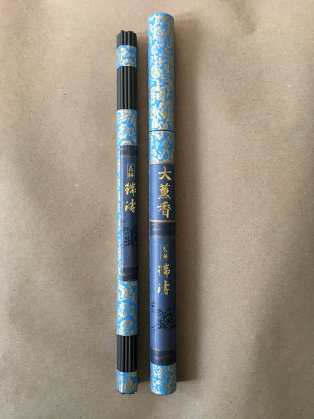 Golden Wave (Temple Grade) | Premium Incense by Les Encens du Monde