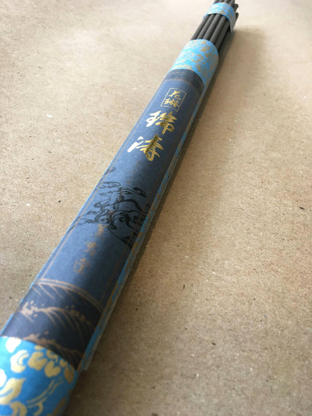 Golden Wave (Temple Grade) | Premium Incense by Les Encens du Monde