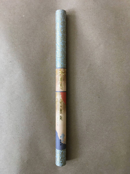 Royal Nave (Temple Grade) | Premium Incense by Les Encens du Monde