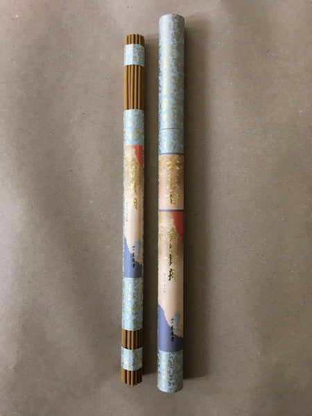 Royal Nave (Temple Grade) | Premium Incense by Les Encens du Monde