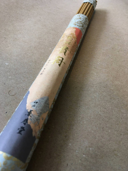 Royal Nave (Temple Grade) | Premium Incense by Les Encens du Monde