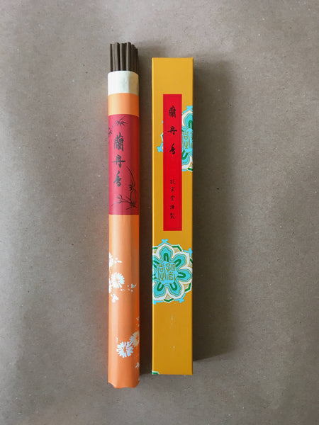 Celestial Nave (Meditation) | Premium Incense by Les Encens du Monde