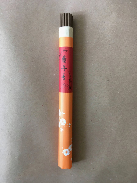 Celestial Nave (Meditation) | Premium Incense by Les Encens du Monde