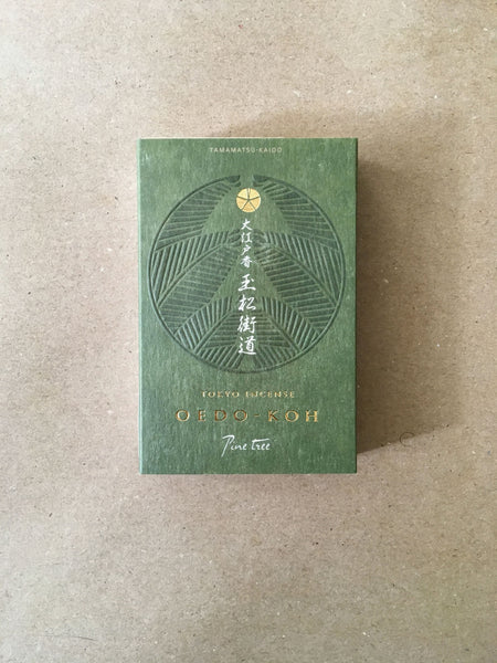 Pine Tree Incense | Oedo-Koh by Nippon Kodo