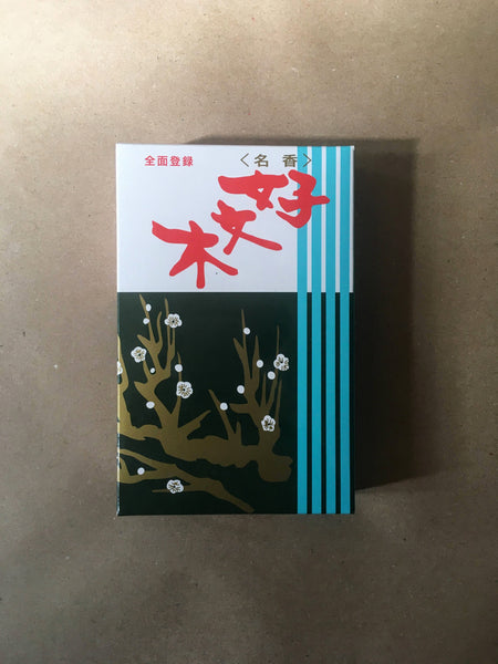 Original Kobunboku Incense (Large Box) | Kobunboku by Baieido