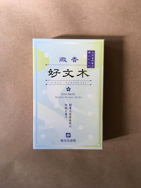 Bikou Kobunboku Incense (Large Box) | Kobunboku by Baieido